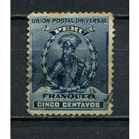 Перу - 1896/1900 - Франсиско Писарро 5С - [Mi.102] - 1 марка. Гашеная.  (LOT Gs6)-T3P48