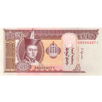 20 тугриков 2018 г., Монголия, UNC