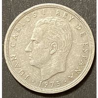 Монета 50 песет 1975 год. Испания. Король Хуан Карлос I.