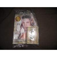 Шахматы.Властелин колец.Номер 29.Белый ферзь Арвен.Новое.С рубля