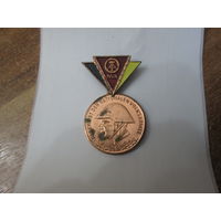 Медаль ГДР.