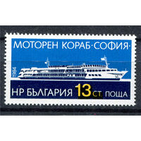 Болгария - 1984г. - Первый рейс теплохода София - 1 марка - полная серия, MNH с незначительным дефектом клея [Mi 3329]. #O-Se-Z-1-40
