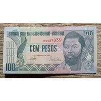 Werty71 Гвинея - Биссау 100 песо 1990 UNC банкнота Бисау
