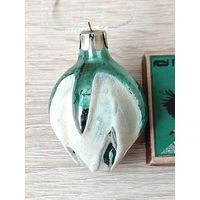 Ёлочная игрушка. Щ-44.