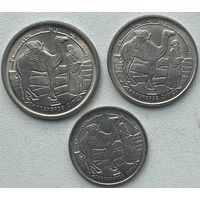 Западная Сахара 1, 2, 5 песет 1992 г. Набор 3 монеты