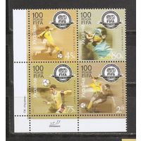 ФФ2 Украина 2004 Футбол