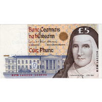 Ирландия, 5 фунтов, 1998 г.