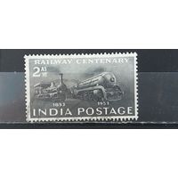 РАСПРОДАЖА ИНДИЯ 1953г. Полная серия. Гаш.