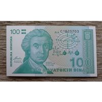 Werty71 Хорватия 100 динаров 1991 UNC Банкнота