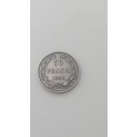 РУССКАЯ ФИНЛЯНДИЯ 50 пенни 1893 год