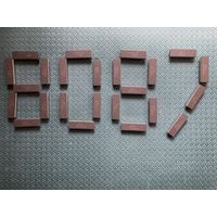 Сопроцессор XT Intel D8087 ( 8087 )