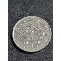 Швеция 1 крона 2003