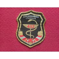 Шеврон 432 главный военный клинический госпиталь Беларусь