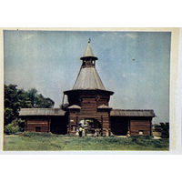 Открытка 1956  издательство Правда Коломенское деревянная башня фото Умнова и Фридлянда тир. 150 000