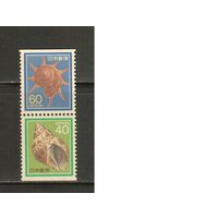 Япония-1988(Мих.1776-1777) , **   , Морская  Фауна , Раковины(полная серия)