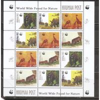 ФФ3 Эстония 1998 Фауна