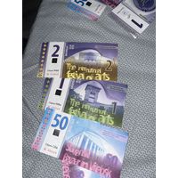 Валюта  васильки