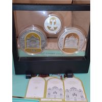 900 лет. Полоцкий Спасо-Евфросиниевский митрополичий монастырь. КОМПЛЕКТ!