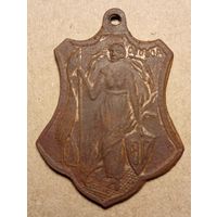 Жетон "свободная Россия" редкий