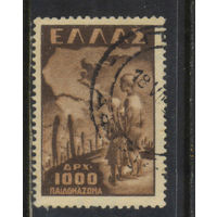 Греция Кор 1949 Похищение греческих детей повстанцами Дети за колючей проволокой #561