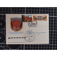 Беларусь. Спецгашение. 2023. Брестчина