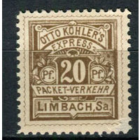 Германия - Лимбах (Otto Kohler ) - Местные марки - 1891 - Otto Kohlers Express 20Pf - [Mi.3] - 1 марка. Чистая без клея.  (Лот 176AS)