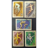 СССР 1963 спартакиада .