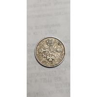 Великобритания 6 пенни 1958