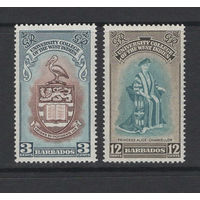 Барбадос / BARBADOS 1951** Университет, Герб, Принцесса Алиса, пара