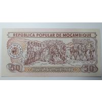Мозамбик, 50 метикал 1980 г. Серия AK. UNC.