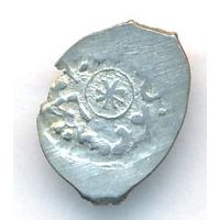 Деньга ~1462-1505 Иван III Васильевич (Великий) _состояние VF