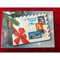 С Новым годом! 1983 год. В. Хмелев Прошла почту