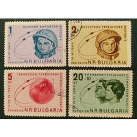Болгария 1963 групповой полет, Терешкова, Быковский .