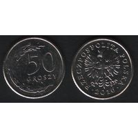 Польша y281 50 грош 2016 год (mw) (_alb2