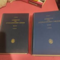 H.REMY.  LEHRBUCH der ANORGANISCHEN CHEMIE.Том 1-2.
