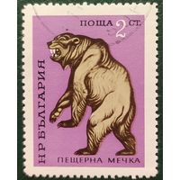 Болгария 1971 древние животные, 1 из 6.