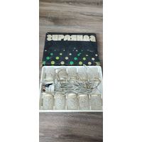 Гирлянда СССР