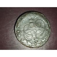 5 копеек 1775  Екатерины II