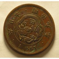 Япония 1 Сен 1876 квадро-чешуйки