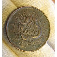 Китай провинция Кирин (PROVINCE KIRIN) 10 кэш 1903 год XF Год-тип Редкая