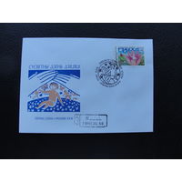 Продажа коллекции с 1 рубля! КПД Беларуси.