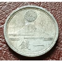 Япония 1 сен, 1943    ( 2-2-4 )