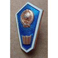 Поплавок об среднеспециальном образовании