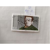 ФРГ  1991  полная