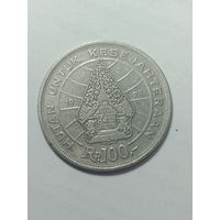 Индонезия 100 рупий 1978 года .