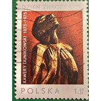 Польша 1975. 100 лет со дня рождения скульптора Ксаверия Дуниковского