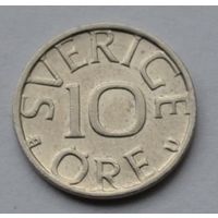 Швеция, 10 эре 1981 г.