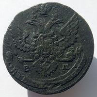 5 копеек 1791 ЕМ патина. За вашу цену, без мц, почта включена в стоимость аукциона