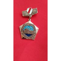 Ветеран энергетики Республики Беларусь БЧБ