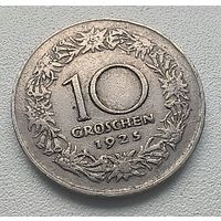 Австрия 10 грошей 1925 7-13-22